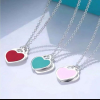 Thumbnail Cadena de Corazon en Plata0